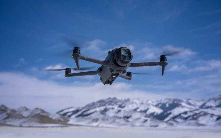 Actual product image DJI Mavic 4 Pro Fly More Combo (DJI RC 2) (51 min, 1063 g, 100 Mpx)