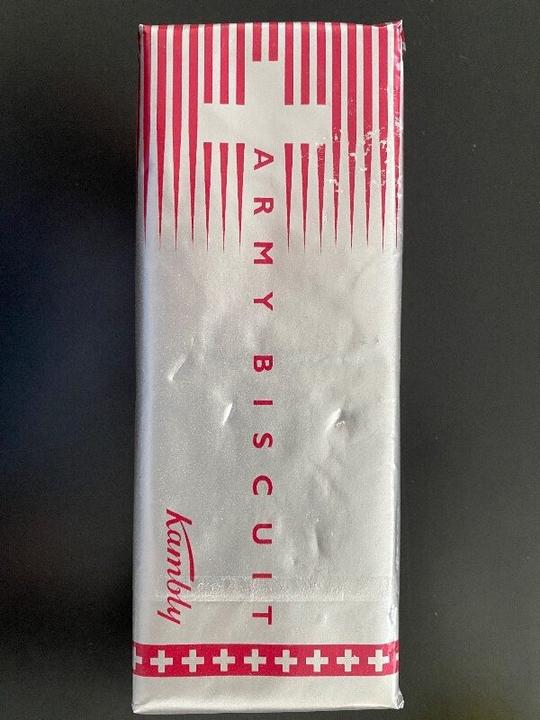 Actual product image Kambly Army Biscuits (1 pcs., 100 g)