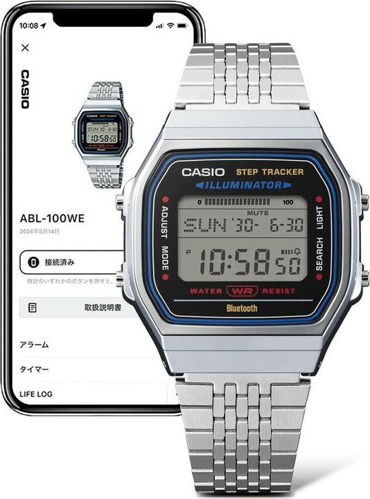 Produktbild Casio ABL-100WE-1A (Digitaluhr, 38 mm)