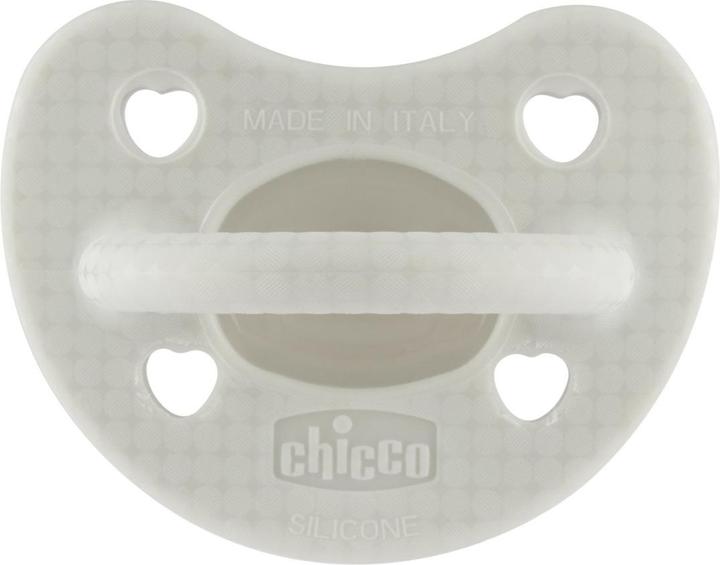 Immagine prodotto Chicco Succhietto fisiologico PHYSIOFORMA SOFT LUXE, silicone, GRIGIO, 1 pezzo - 2-6m (1 x, 2-6 J.)