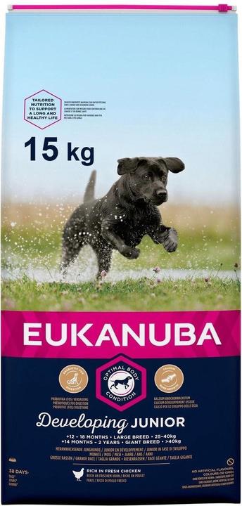 Actual product image Eukanuba Developing Junior (Junior, 1 pcs., 15000 g)