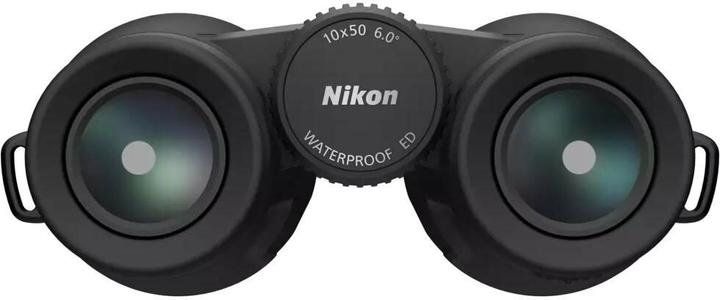 Image du produit Nikon Monarch M5 12x50 (12x, 50 mm)