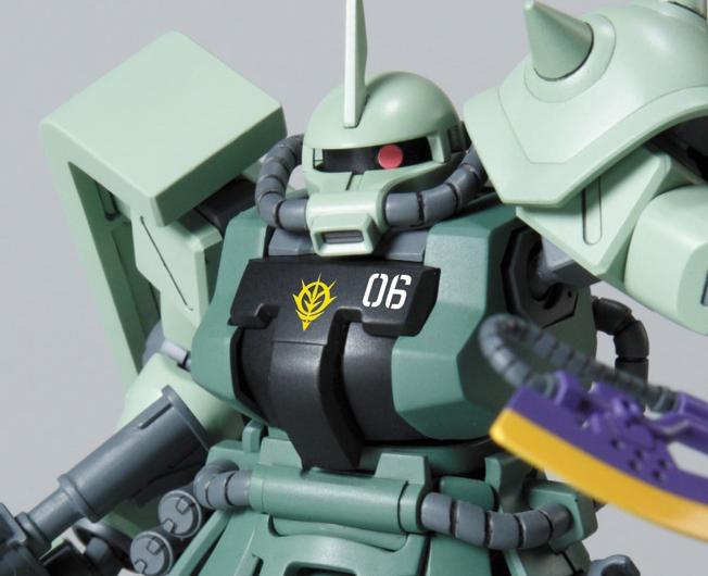 Actual product image Bandai GUNDAM - HGUC 1/144 MS-06F-2 Zaku IIF2 Zeon M.P.M.S - Model Kit