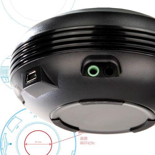 Actual product image Microlab MD112