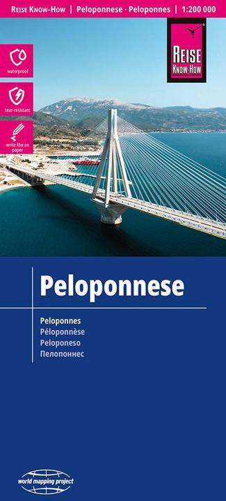 Actual product image Map Peloponnese
