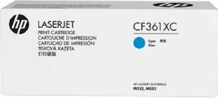 Actual product image HP 508x (C)