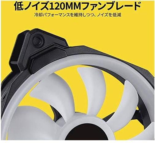 Image du produit Corsair Ll120 (120 mm, 1 x)