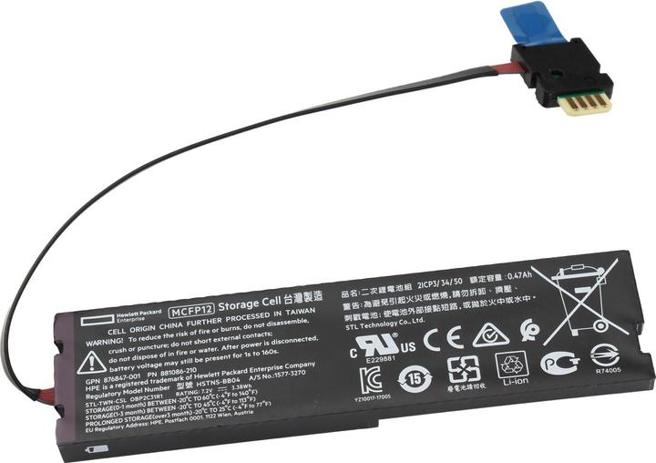 Actual product image HP 815984-001 (1 Cell, 4743 mAh)