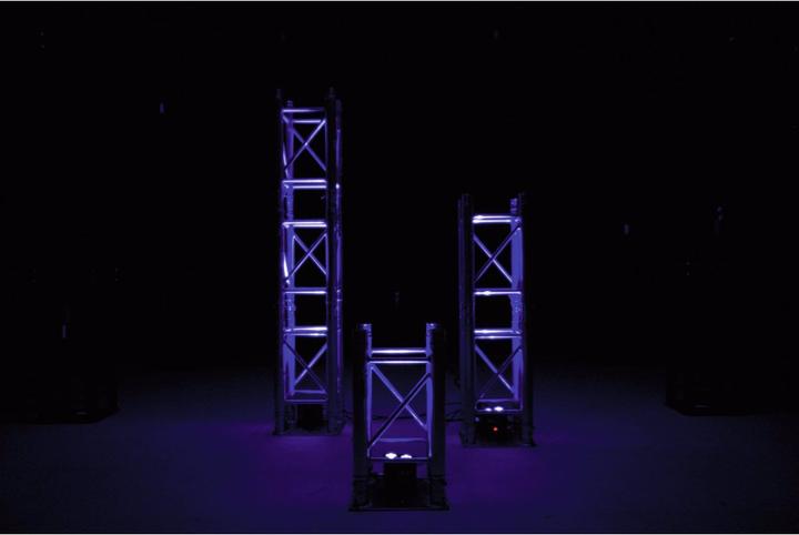 Productafbeelding Eurolite LED TL-3 RGB+UV Trusslight (LED)