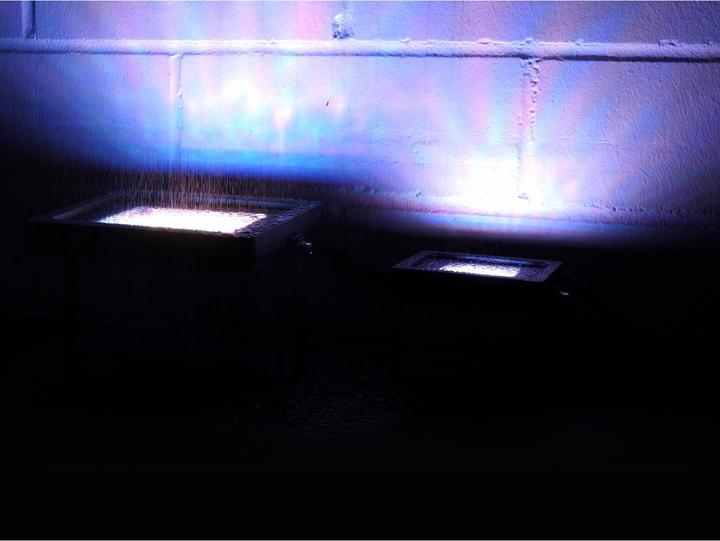 Image du produit Eurolite LED IP FL-30 SMD RGB (30 W, LED)