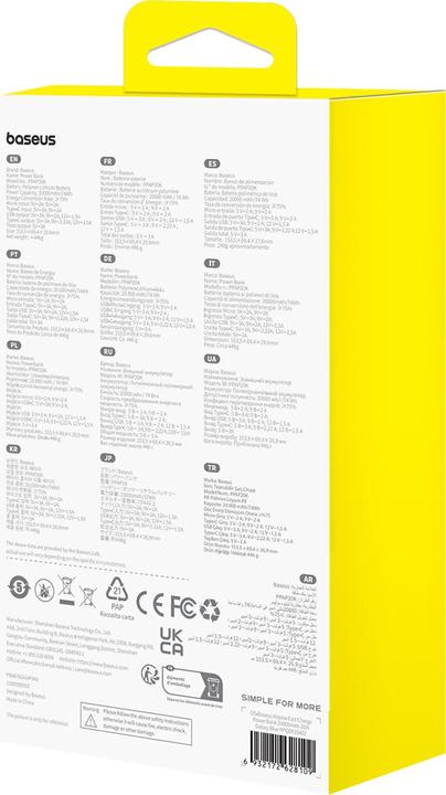 Actual product image Baseus Airpow 20000mAh 20W powerbank (blue) (20000 mAh, 20 W, 74 Wh)