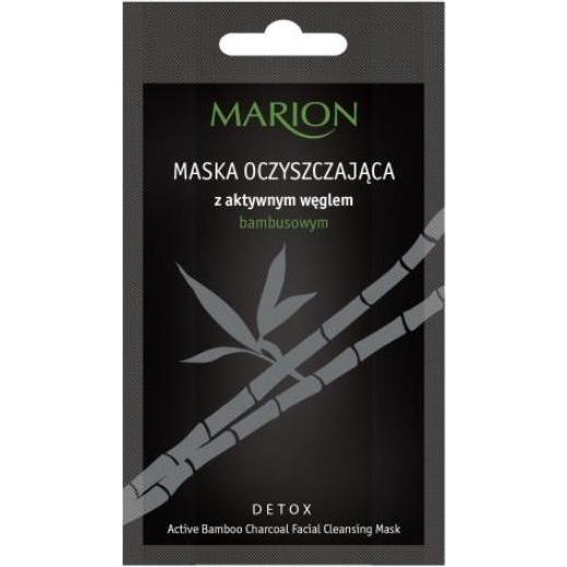 Marion, Gesichtsmaske, Detox Cleansing Mask From Active Bamboo Carbon 10G