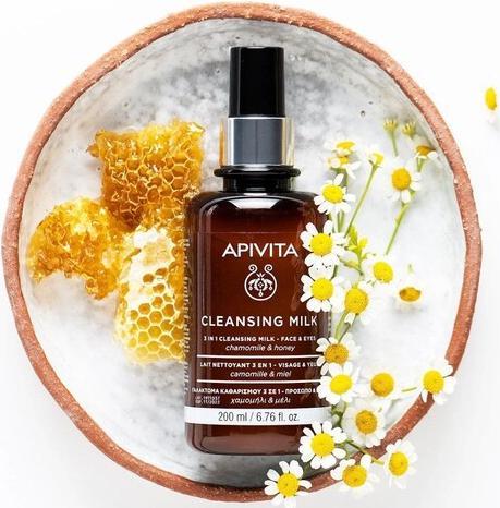 Actual product image Apivita (cleansing milk, 200mL) (200 ml)
