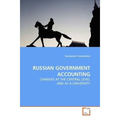 Russian Government Accounting, Fachbücher
