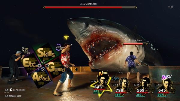 Actual product image Atlus Like a Dragon: Infinite Wealth (PS5, FR)