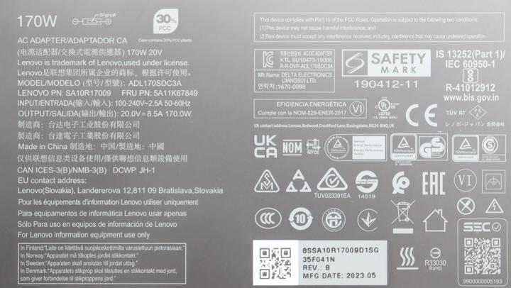 Image du produit Lenovo Ac Adapter (170 W)