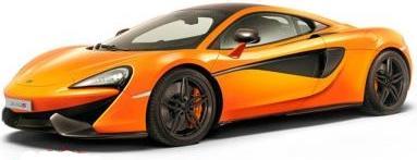 Image du produit Revell McLaren 570S
