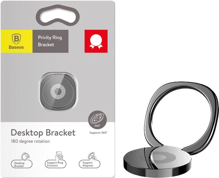 Actual product image Baseus privacy ring