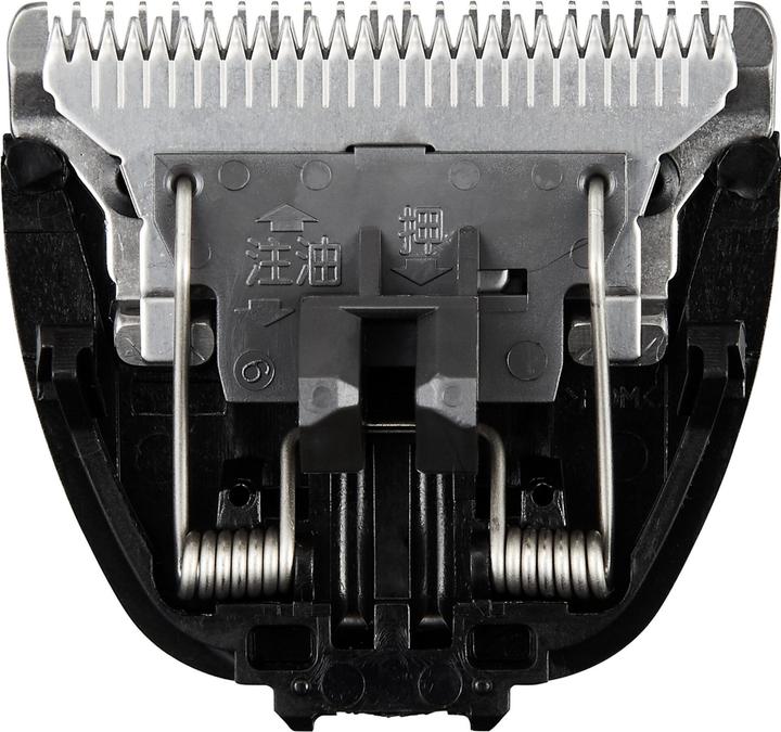 Image du produit Panasonic Multishape (1 x)