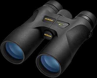Nikon Prostaff 7S 10x42 (10 x, 42 mm)