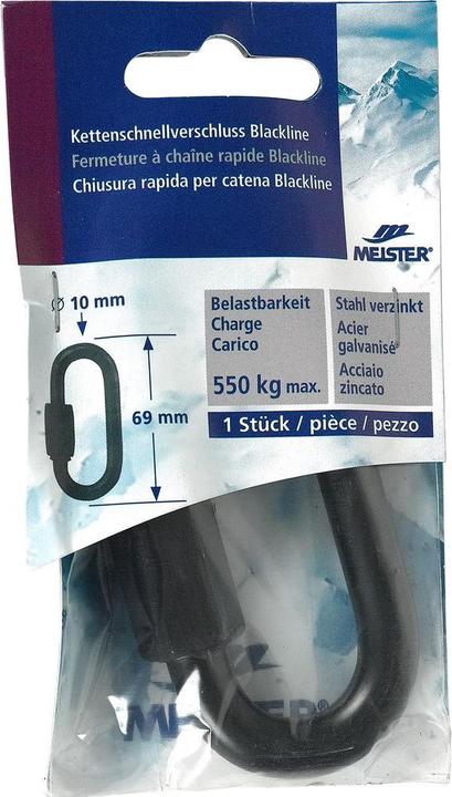 Actual product image Meister Chain closure (0.07 m)