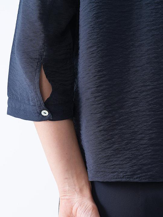 Produktbild Opus Fanari (38)