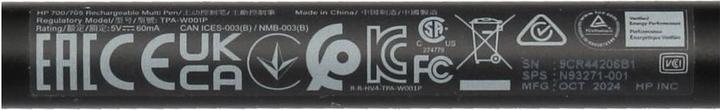 Actual product image HP 93Z27AA