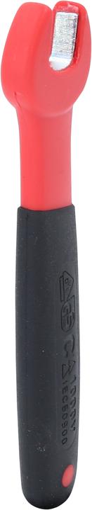 Actual product image KS Tools 118.1512 (12 mm)