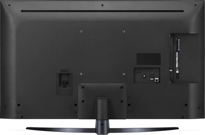 Productafbeelding LG TV UHD UR81 43, 3840 x 2160 (Ultra HD 4K), LED LCD (43", UR81, LCD, 4K, 2023)