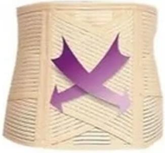 Medilast Lumbar Belt 871 T/2 75-85 70 G