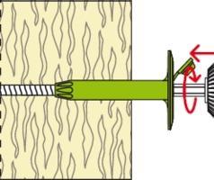 Actual product image Fischer 514291 (200 pcs.)