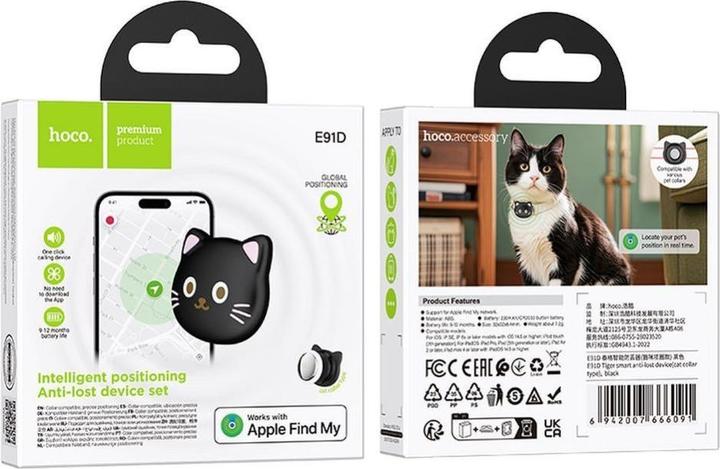 Actual product image Hoco Other Computer Accessory Locator compatible with Apple Find My Cat shape E91D black (iOS, iPadOS)