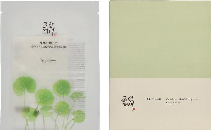 Produktbild Beauty of Joseon Centella Asiatica (250 ml)