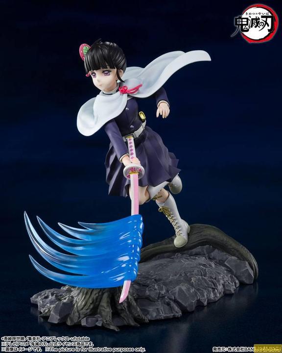 Produktbild GED AF Demon Slayer FiguartsZERO Kanao Tsuyuri 15cm