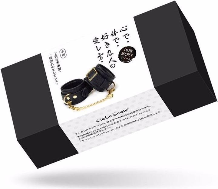Produktbild Liebe Seele Handfesseln mit Kette