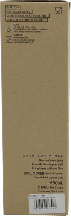 Produktbild Hario Filter-In-Kaffeeflasche (0.65 l)
