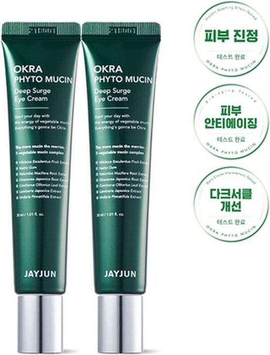 Image du produit Jayjun Okra Phyto Mucin Deep Surge Eye Cream 30ml x 2 - 60ml K-Beauty (Soin des yeux Sérum, 60 ml, Journée)