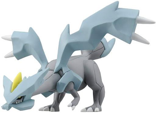Produktbild Bandai Pokemon - Kyurem Pokepla