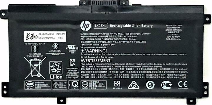 HP L09281-855 (3 Zellen, 4550 mAh)