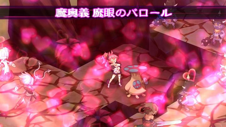 Immagine prodotto Game Disgaea 5: Alleanza della vendetta (PS4, DE)