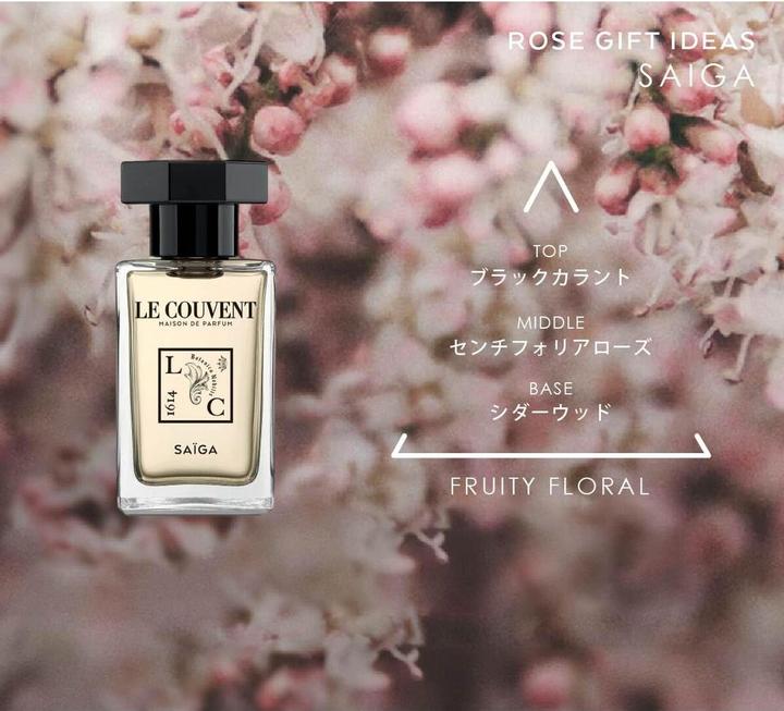 Image du produit Le Couvent Eaux De Parfums Saiga EDP 50 ml (Eau de parfum, 50 ml)