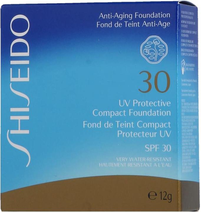 Actual product image Shiseido UV Protective Compact (Medium Beige)