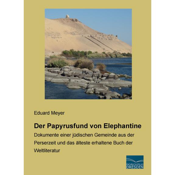 Meyer:Der Papyrusfund von Elephantine, Schulbücher von Eduard Meyer