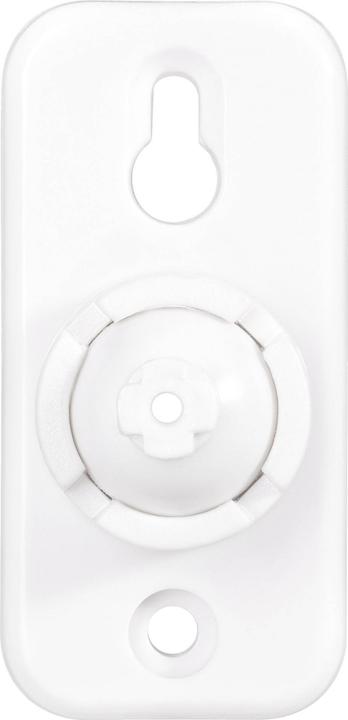 Immagine prodotto Renkforce Doppio rilevatore di movimento 12 V/DC (12 m)