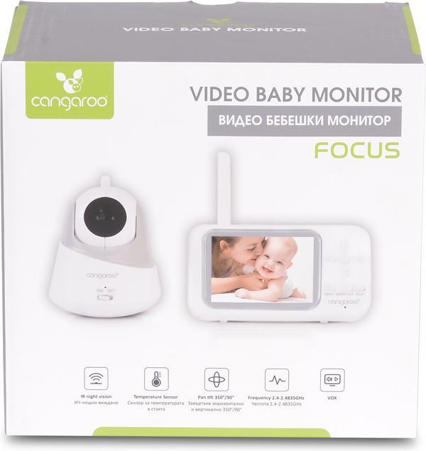 Actual product image Cangaroo Baby Monitor Focus Camera 3.5" (Video & Audio, 300 m)