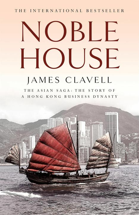 Produktbild noble house (Englisch, James Clavell, 1999)
