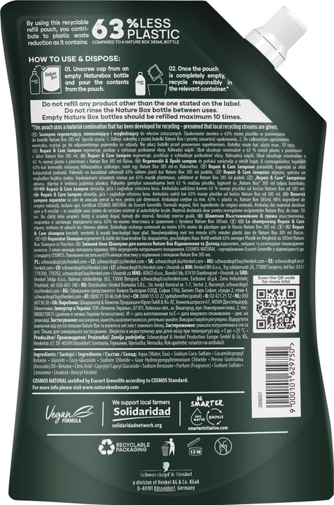 Image du produit Nature Box Avocado (500 ml, Shampoing liquide)
