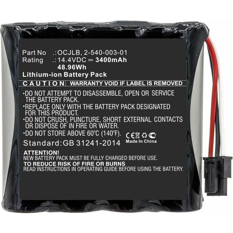 CoreParts Battery for Soundcast Speaker (1 Zellen, 3400 mAh), Notebook Akku, Schwarz
