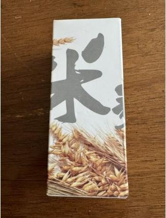 Produktbild Mitomo Feuchtigkeitsspendendes Reisserum 1.69oz 50ml Made in Japan New In Box (50 ml)