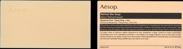 Immagine prodotto Aesop Sapone rinfrescante (Sapone duro)